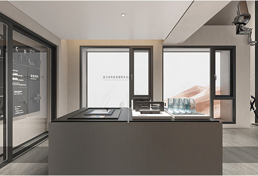 地_0005_薩洛凱江門(mén)蓬江店